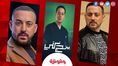 دياب في 