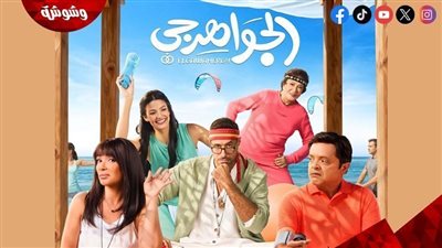 فيلم 