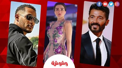 حين يصبح الغياب مسافة للضوء.. كبار النجوم يعيدون اكتشاف أنفسهم في رمضان 2027