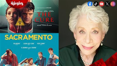 تفاصيل الوفاة المأساوية لبطلة أفلام The Cure و Sacramento