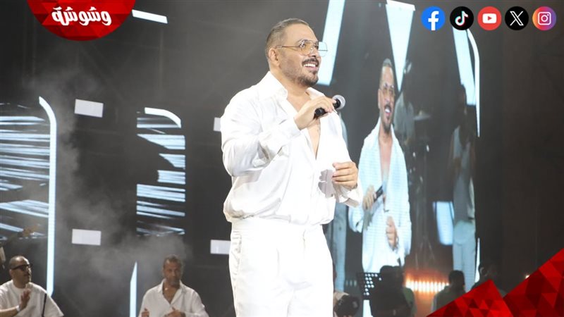 رامي عياش