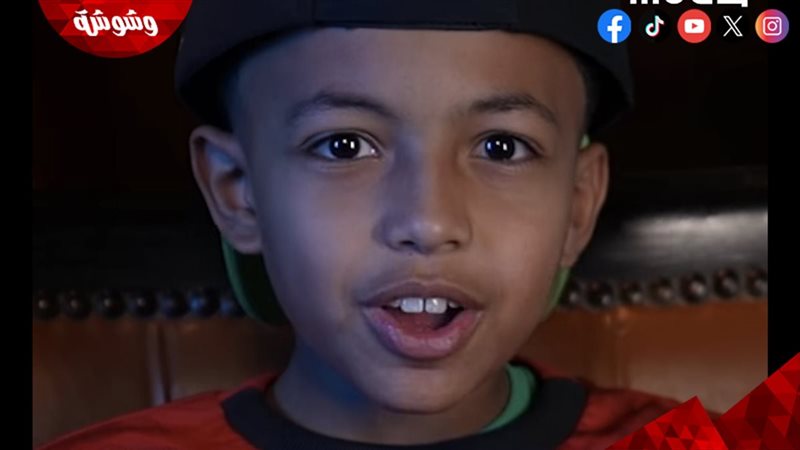 مسلسل لعبة جهنم