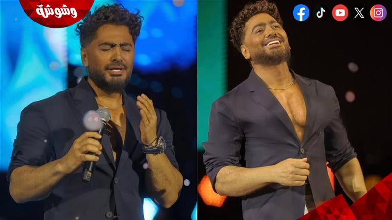 تامر حسني