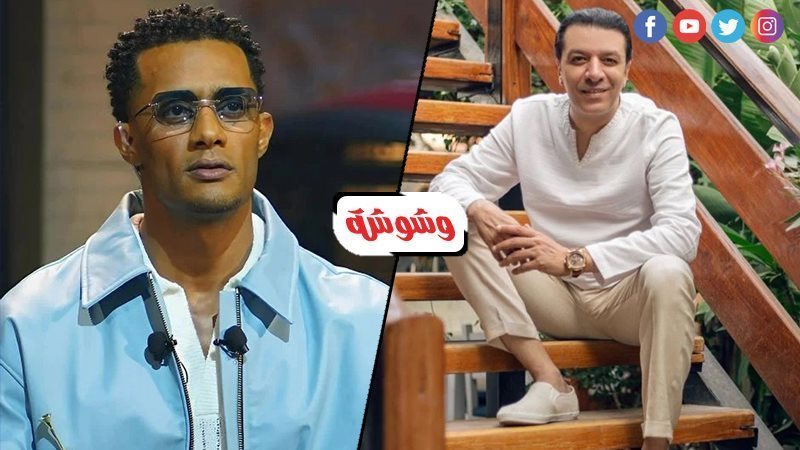 محمد رمضان و مصطفى
