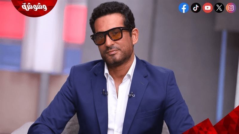 عمرو سعد