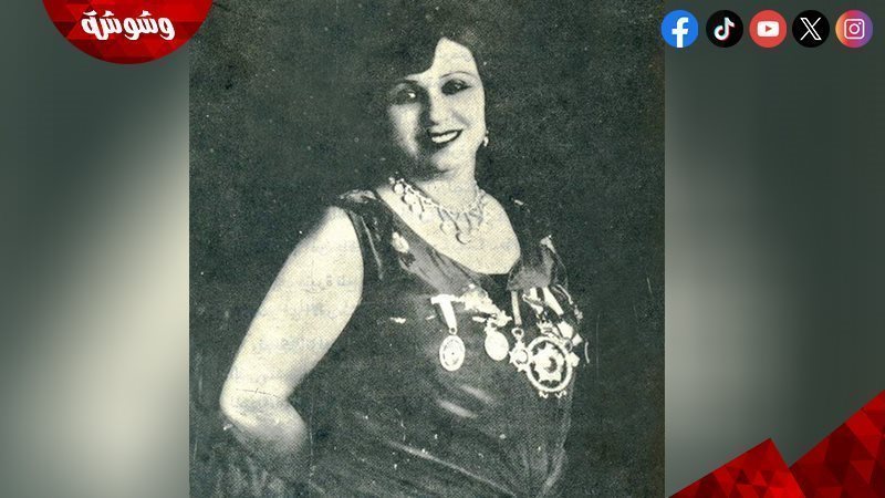 منيرة المهدية   
