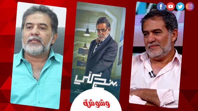 محسن محيي الدين