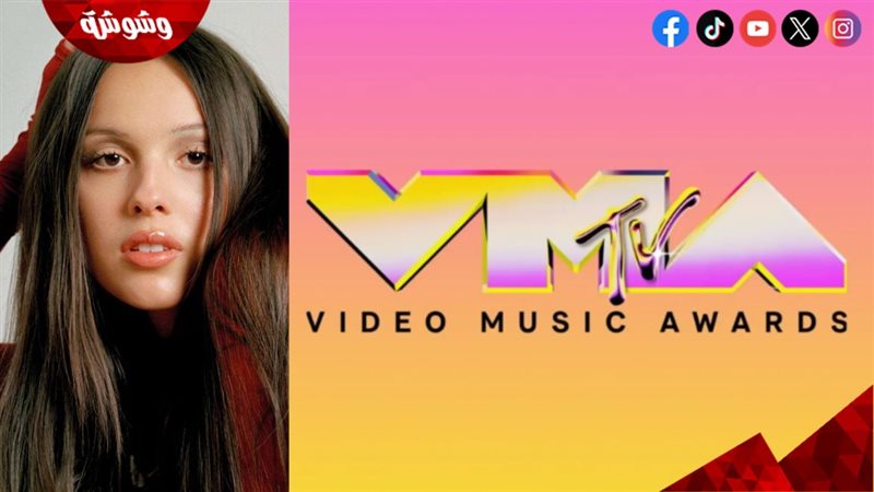 شعار MTV Video Music