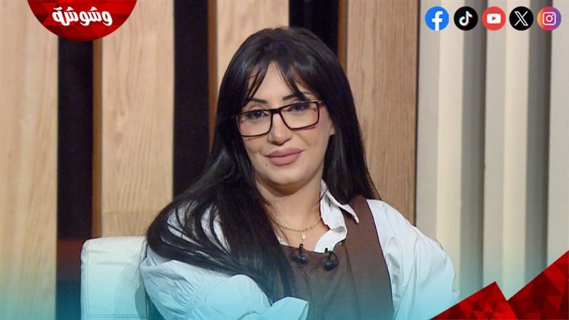 دينا المصري