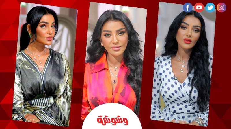 هبة الأباصيري