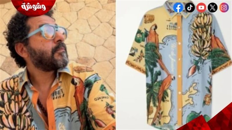 اطلاله أحمد حلمي 