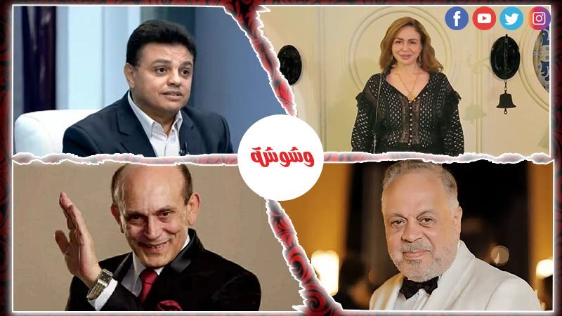 وشوشة
