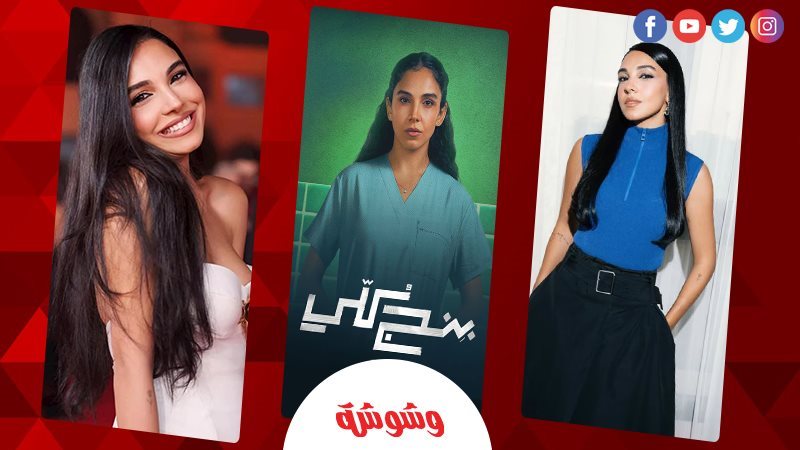 سلمى أبو ضيف