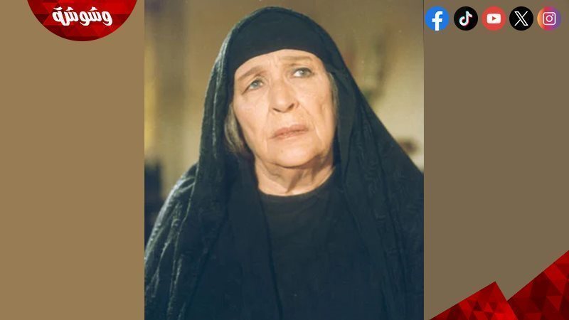 أمينة رزق