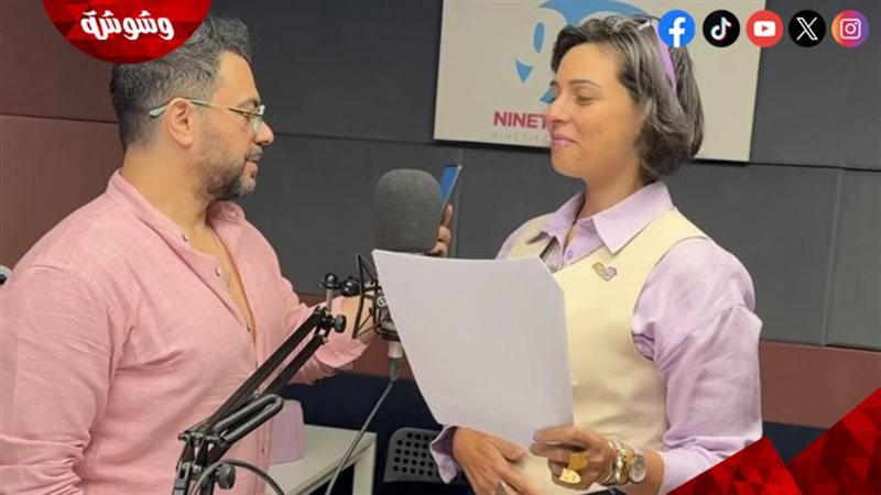 كريم الحسيني و نورهان