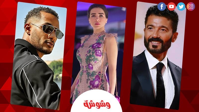 وشوشة