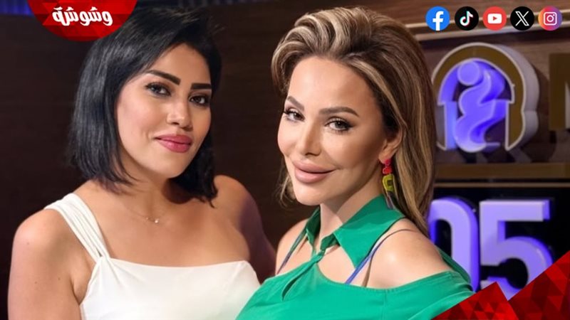 أميرة نور وسوزان