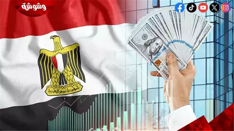 وشوشة