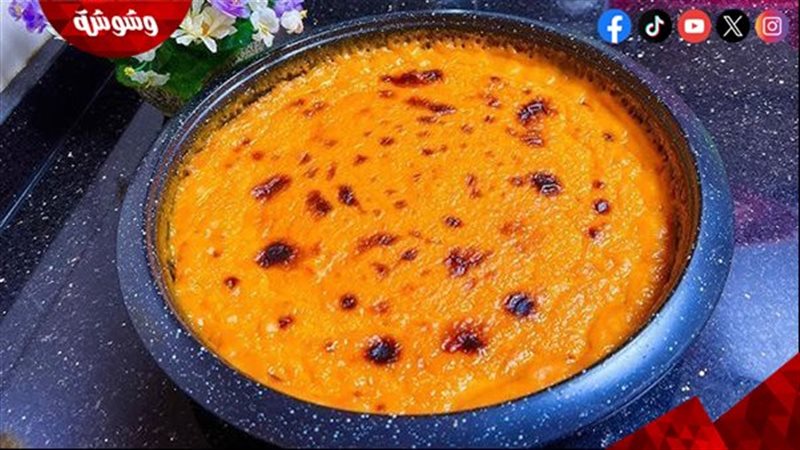 وشوشة