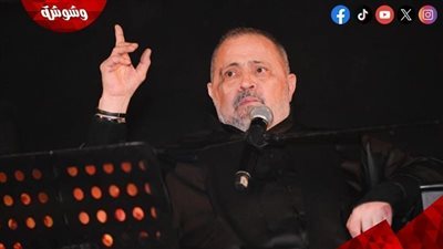 بعد نجاح حفلاته الأخيرة.. جورج وسوف يستعد لحفل بيروت في هذا الموعد 