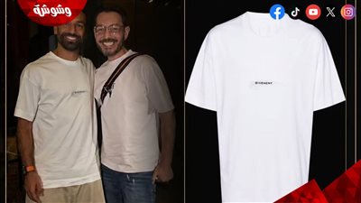 محمد صلاح يظهر برفقة أحمد زاهر بإطلالة من جيفنشي