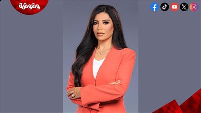 أمل الحناوي تنضم لبرنامج «كلمة أخيرة» على شاشة ON