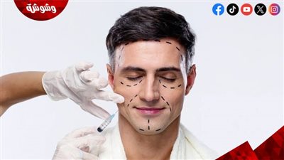 هل أصبح التجميل ضرورة للرجال؟.. آسيا الهنداوي تكشف لـ