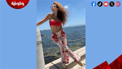 ميريام فارس بإطلالة صيفية على البحر