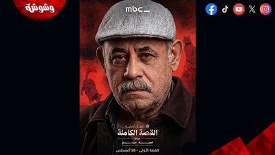 عادل شعبان يكشف لـ