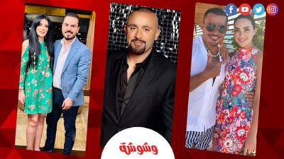 بعد شائعة زواج أحمد السقا.. فنانون لاحقتهم شائعات الارتباط والزواج 