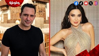 تفاصيل فيلم Check In الذي يجمع ظافر العابدين وسيرين عبدالنور