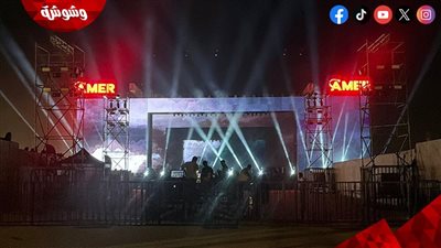 محمد حماقي يصل العلمين لاستكمال تحضيرات حفله في بورتو جراندي