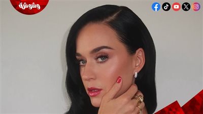 سحر هوليوود الكلاسيكي.. كيف أعادت كيتي بيري إحياء أناقة الخمسينيات؟