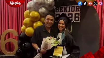 ياسر الطوبجي يحتفل بتخرج ابنته الكبرى من الجامعة: ألف مبروك يا روح قلب بابا