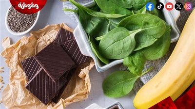 نوم هادئ وطاقة متجددة.. المعادلة الذهبية لمعدن المغنيسيوم