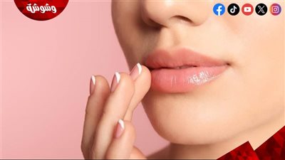 طريقة منزلية للحصول على شفاه وردية بلون طبيعي