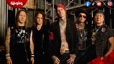 فرقة Buckcherry تتعرض إلى حادث بشع.. التفاصيل صادمة