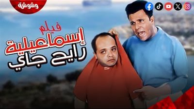 من 