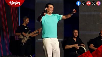 بالصور.. إيهاب توفيق يحيي حفلًا غنائيًا في الساحل الشمالي وسط تفاعل جماهيري كبير 