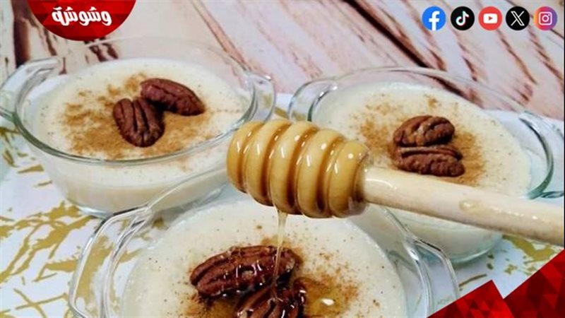 وشوشة