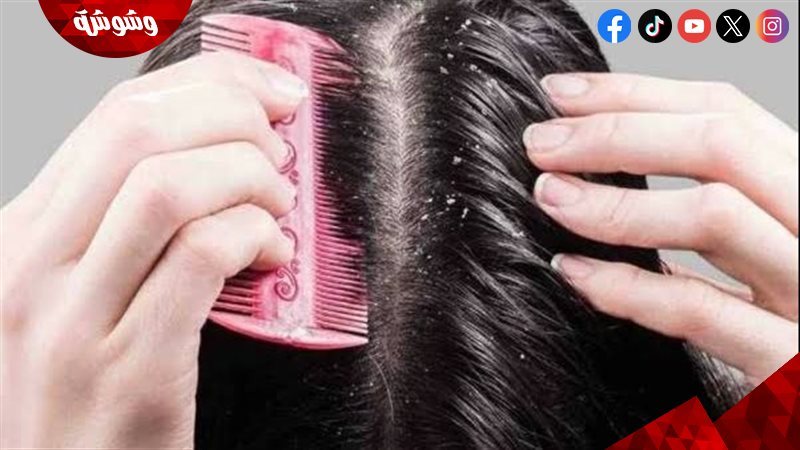 وشوشة