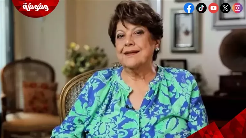 إيناس جوهر
