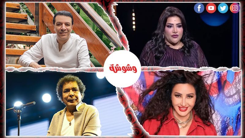 وشوشة
