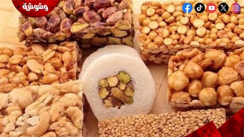 وشوشة