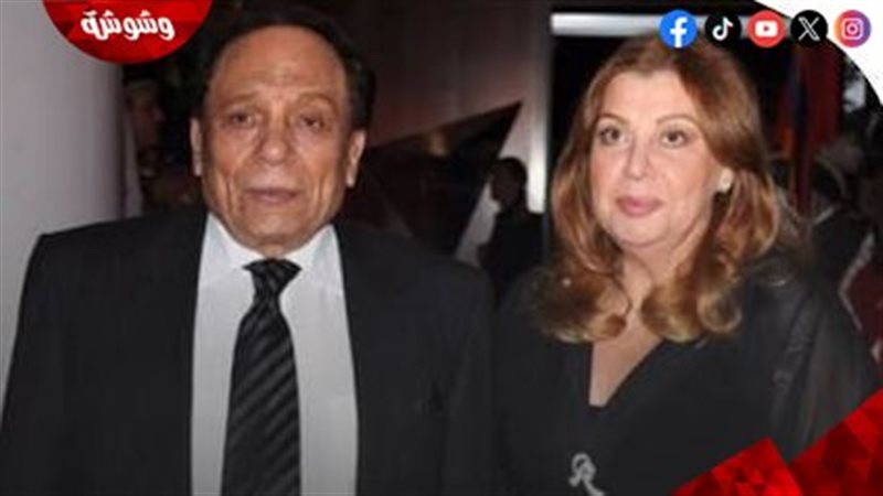 وشوشة