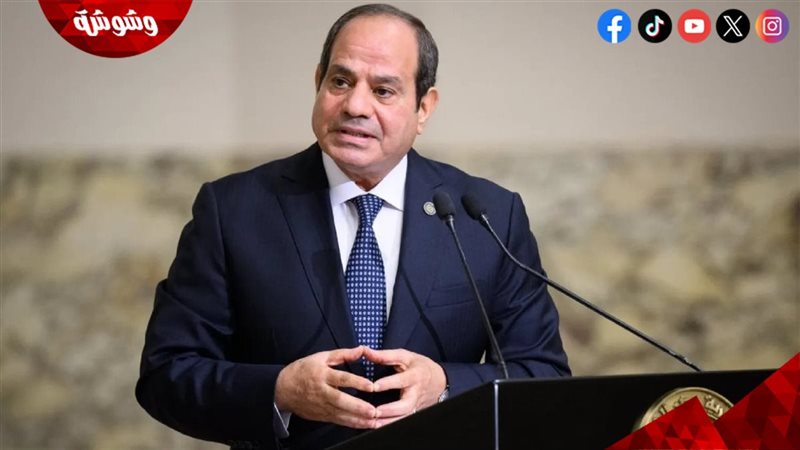 الرئيس السيسي