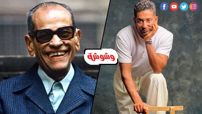عمرو سعد و نجيب محفوظ