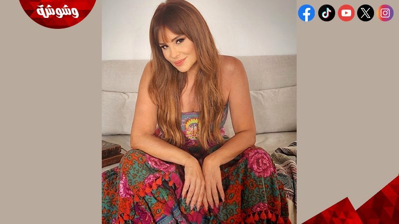 كارول سماحة