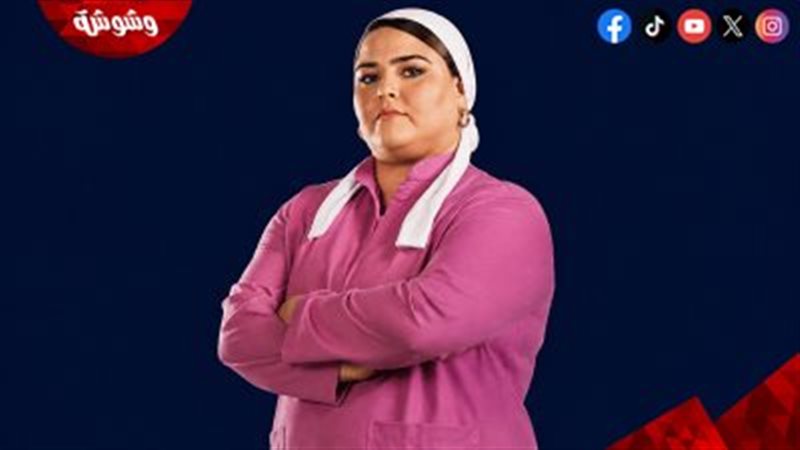 ناندا محمد