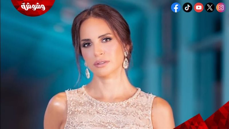 آمال ماهر